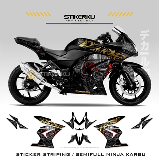 คาร์บูเรเตอร์ แบบสติกเกอร์ NINJA 250R SAMURAI 1st Edition SHOGUN SEMIFULL STICKER STICKER DECAL 250R SAMURAI 1