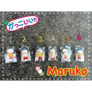 โมเดลมารุโกะ (Maruko) 6ชิ้น/แพ็ค - ใหม่