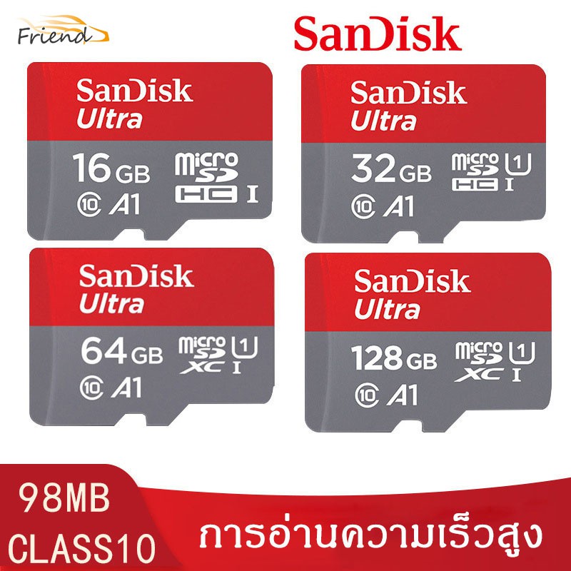 เมมโมรี่การ์ดหน่วยความจำSanDisK Memory Card Micro SD 32GB SanDisK เมมโมรี่การ์ด SD Card