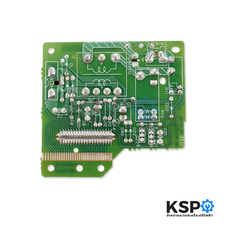 บอร์ดไมโครเวฟ SHARP ชาร์ป รุ่น FA774DR FA690DR (แท้) อะไหล่ไมโครเวฟ - รูปที่ 3