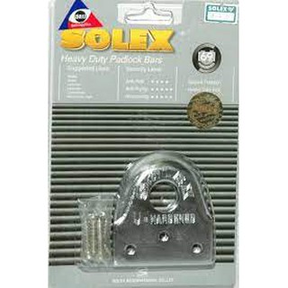 สายยู แบบเปิดออก SOLEX 69MM โครเมี่ยม