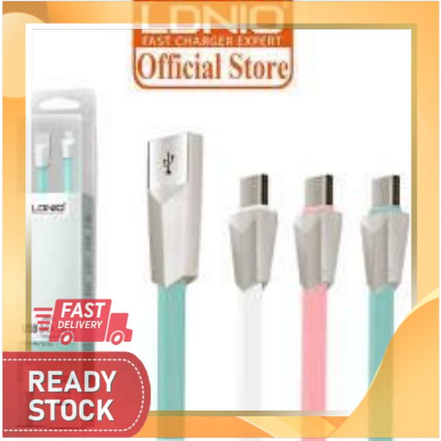 สาย LDNIO LS61 TYPE-C