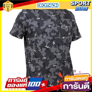 เสื้อยืดแขนสั้นสำหรับส่องสัตว์รุ่น 100 (สีเทาลายพราง) Hunting short-sleeved T-shirt 100 - camouflage gray