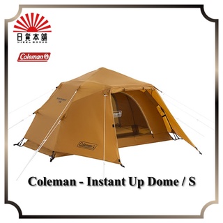 Coleman - Instant Up Dome / S (EX) / SoloCamp / 1P / Hiking