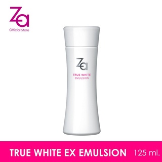 Za True White EX Emulsion 125ml. ซีเอ ทรูไวท์อีเอ็กซ์ อีมัลชั่น 125 มล.