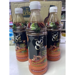 น้ำมะขามเปรี้ยวเข้มข้น ตรารสรักษ์ (ข้าวทอง)500ml