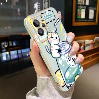 เคสโทรศัพท์มือถือ ซิลิโคนนิ่ม กันกระแทก ป้องกันกล้อง ลายการ์ตูนแมวน่ารัก สําหรับ Realme GT2 Pro 5G