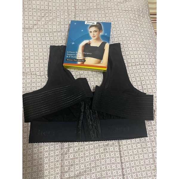 Supportbra-I Cheer Thailand สำหรับคนทำหน้าอก