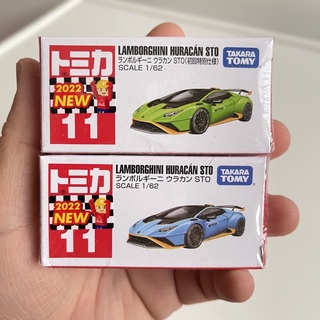 TAKARA TOMYTOMICA LAMBORGHINI HURACAN STO NO.11 โทมิก้า รถเหล็ก รถของเล่น