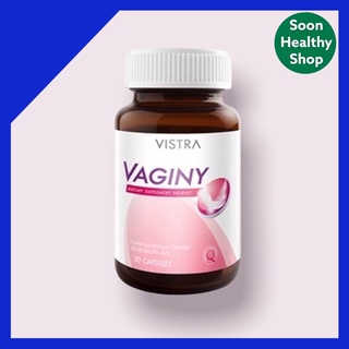 Vistra Vaginy วิสทร้า วาจินี่ ปรับสมดุลของจุลินทรีย์ เกี่ยวกับจุดซ่อนเร้น ขนาด 30 แคปซูล