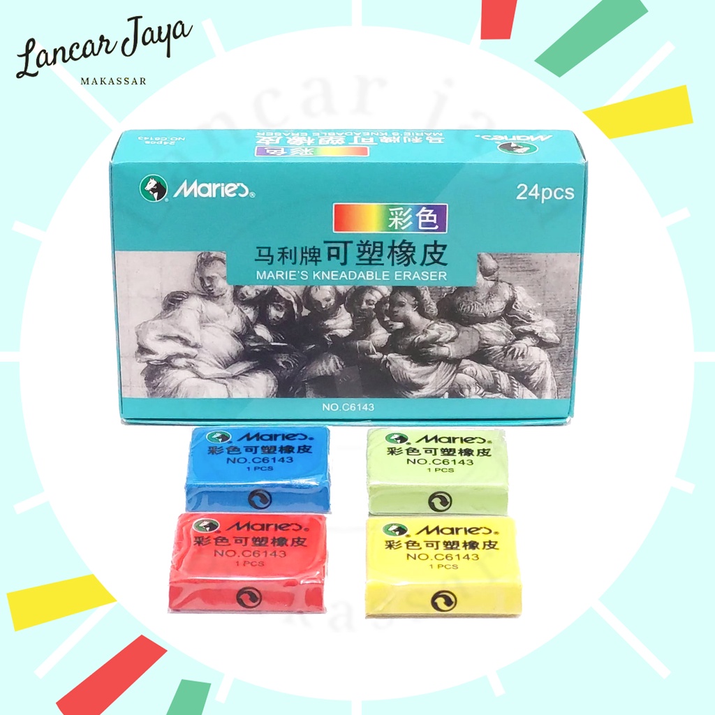[ 1 ชิ้น ] ยางลบนวดได้สีสันสดใส MARIES C6143