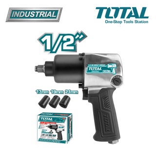 บล็อกลม ขนาด 1/2" Air Impact Wrench TOTAL รุ่น TAT40122 แถมฟรี!! หัวบล็อกลม 3 ขนาด (17,19,21 mm)