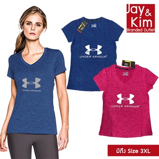 U-ผ้าสวยมาก ผ้าดี เสื้อยืดออกกำลังกายผู้หญิงคอวี เข้ารูป โลโก้สกรีนเต็มอก
