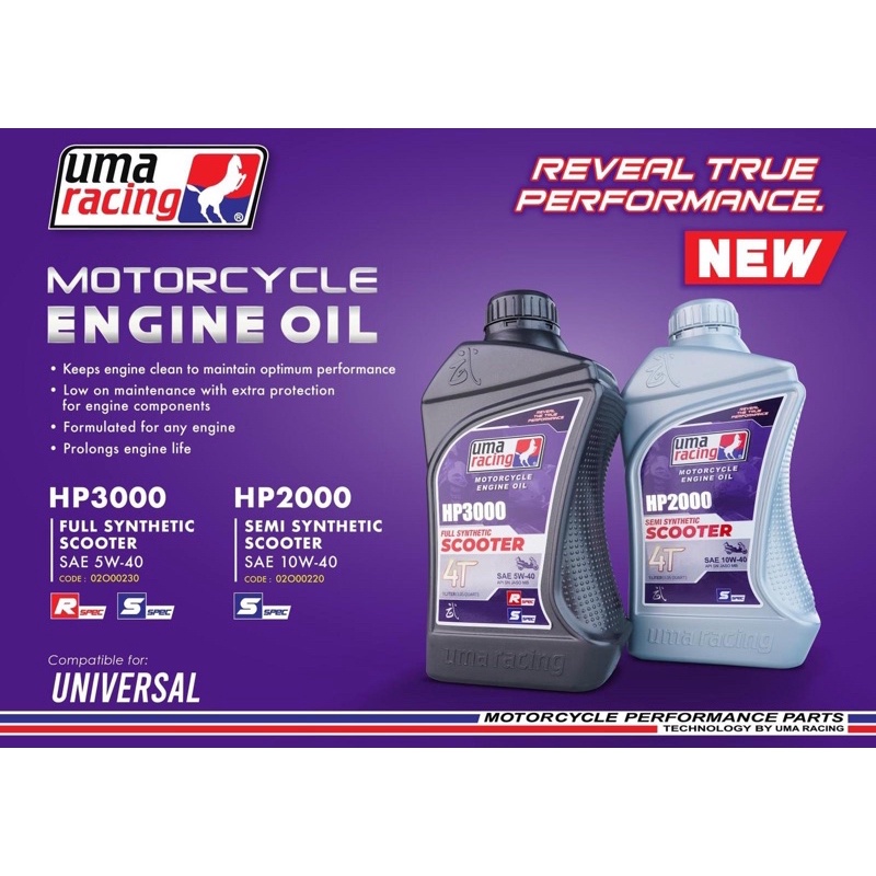 [ รุ่นสกู๊ตเตอร์ ] น้ํามันเครื่องมอเตอร์ไซค์ Uma racing กึ่งสังเคราะห์ 10W40 / สังเคราะห์แท้ 5W40