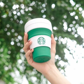 Starbucks stojo 16 oz