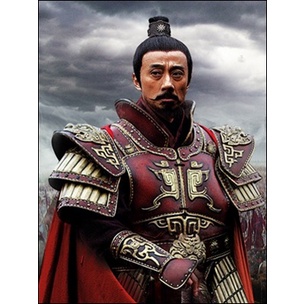 CAO CAO 2014********