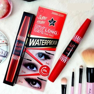 Sivanna Super Model 5X Long Mascara HF893 ของแท้****