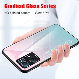 เคสโทรศัพท์มือถือกระจกนิรภัย แบบแข็ง ไล่โทนสี ออโรร่า สําหรับ Oppo Reno 7 7Z Pro Reno7Pro