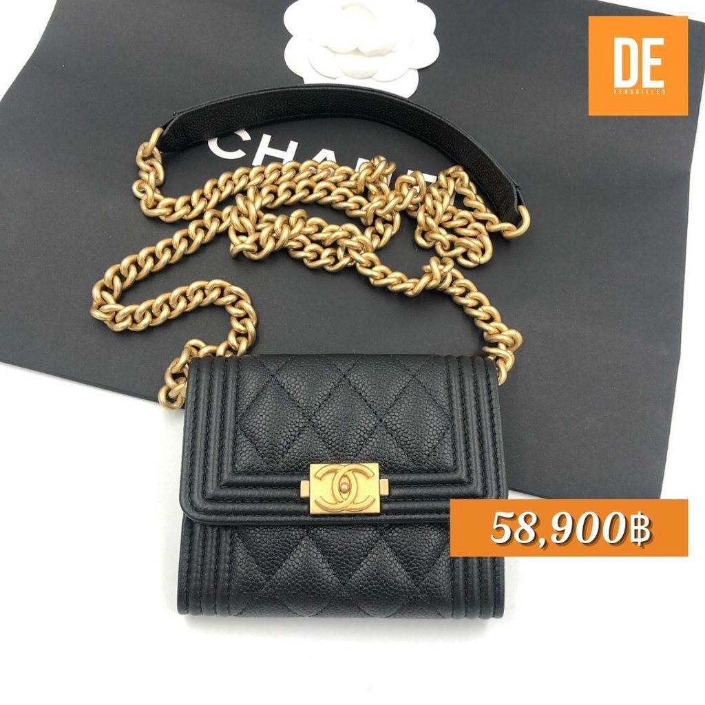 กระเป๋าสะพาย Chanel boy card holaer chain Holo31 Full set rec.