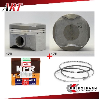 ART ลูกสูบ/แหวน NPR สำหรับ TOYOTA ALTIS 1.6 14 ZRE171 รุ่นเครื่อง 1ZR-FE