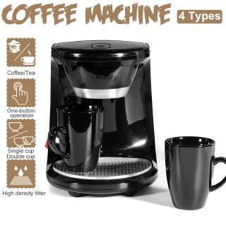 เครื่องชงกาแฟดริปไฟฟ้าอัตโนมัติ 110V 220V 450W ของใช้ในครัวเรือน สไตล์อเมริกัน สําหรับชงกาแฟ