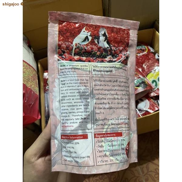 d18495d943af29d2477243f3daca53ae