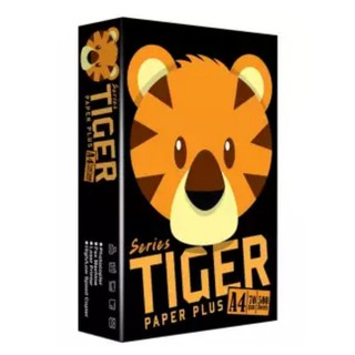 กระดาษ A4 ยี่ห้อ Tiger Paper (1 รีม)