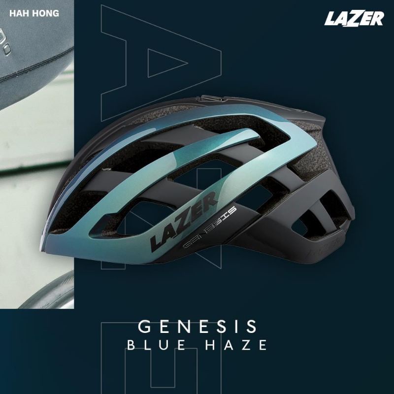 หมวกกันน๊อคจักรยาน New Lazer Genesis สีพิเศษ รูปที่ 2