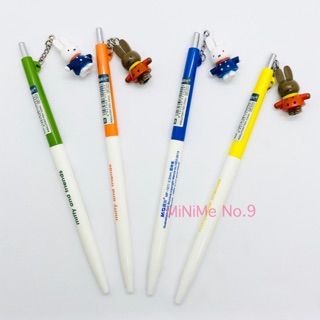 M&amp;G ปากกาลูกลื่นน้ำเงิน 0.5mm. พร้อมตุ๊กตาห้อย Miffy