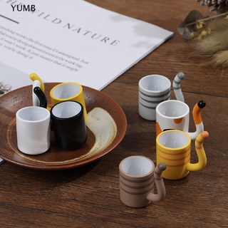 Yumb แก้วกาแฟ นม ขนาดเล็ก น่ารัก สําหรับบ้านตุ๊กตา ห้องครัว ใหม่