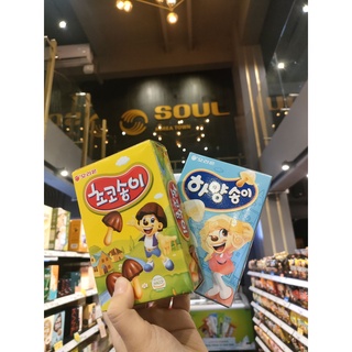 Orion Chocolate Biscuit Tasha Mushroom ขนมเกาหลีบิสกิตแท่งเคลือบช็อกโกแล็ต 오리온 초코송이 ขนมอบกรอบช็อกโกแลตรูปเห็ด