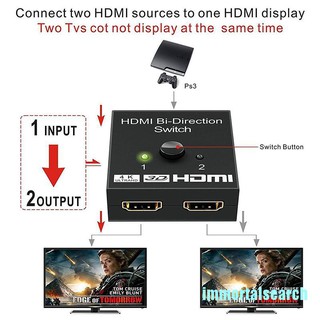 [IMMOR] Gold Plated 2-Port HDMI Bi-directional 2x1 Switcher 1x2 Splitter Selector 3D 4K ELE