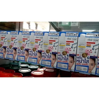 Clear Nose Acne Care Solution Serum 6ซอง 1กล่อง