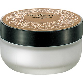 ✈Shiseido Deluxe Night Cream (Moisturizing Type) 50g