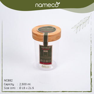 Nameco รุ่น NC882 Eco Friendly กระปุกฝาไม้ (ฝาเกลียว) รักษ์โลก พลาสติกย่อยสลายได้ เป็นมิตรต่อสิ่งแวดล้อม 1404671