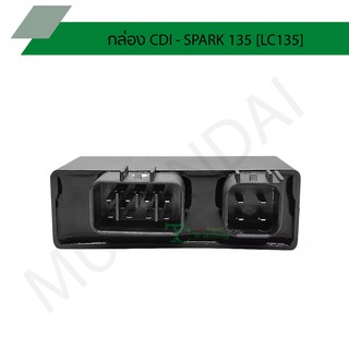 กล่อง CDI - SPARK 135 [LC135] G22504