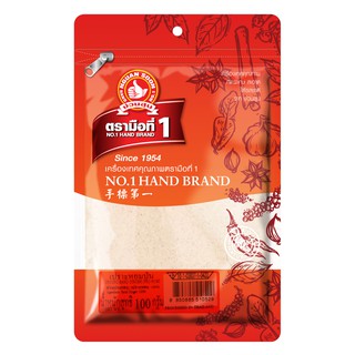 ง่วนสูน เปราะหอมป่น 100 g Ground Sand Ginger (Pro Hom)