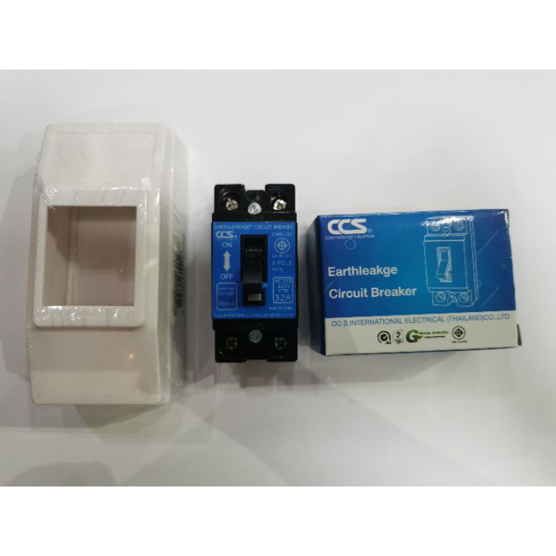 เบรคเกอร์​กันดูด 2P 32A CCS พร้อมกล่องครอบ