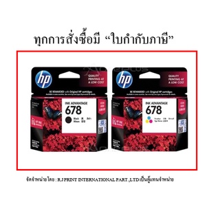 4675 ราคาพิเศษ | ซื้อออนไลน์ที่ Shopee ส่งฟรี*ทั่วไทย!