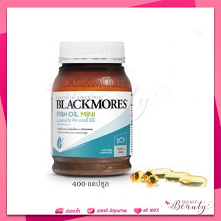 Blackmores mini caps fish oil 400 เม็ด น้ำมันปลา แบลคมอร์ส minicaps