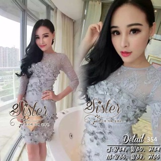 󾀼สินค้าพร้อมส่ง󾀼 한국에 의해 설계된  2Sister Made, Grey Color Sexy &amp; Luxury Elegant Adorn with Flora Patte