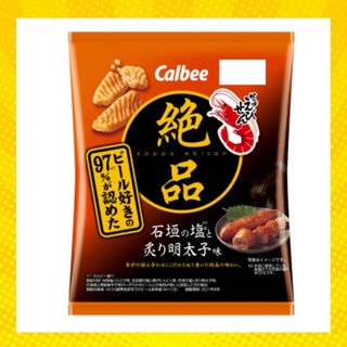 ขนมญี่ปุ่น Calbee - ข้าวเกรียบกุ้งรสเมนไทโกะ Calbee - Mentaiko-flavored shrimp crackers