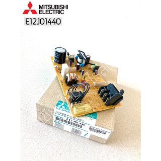 E12J01440 / E22J01440 แผงบอร์ดคอยล์เย็น แผงวงจรควบคุม มิตซูบิชิ Mitsubishi Electric