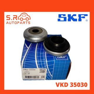 SKF ลูกปืนเบ้าโช๊คหน้า HONDA CITY, JAZZ/ TOYOTA YARIS NCP91, VIOS NCP93/ NISSAN MARCH, ALMERA