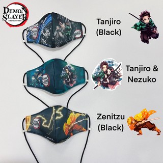 พร้อมส่ง หน้ากากผ้าเด็ก/ผู้ใหญ่ ดาบพิฆาตอสูร ทันจิโร่ kimetsu no yaiba (demon slayer)