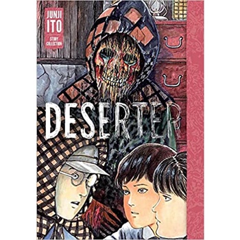 Junji Ito Story Collection English version ผลงานของ อ.จุนจิ อิโต้  伊藤潤二 junji ito (ผู้วาด คลังสยอง)