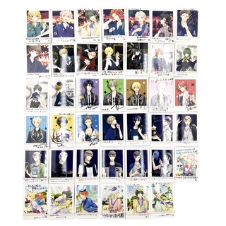 [ Tsukiuta The animation - Tsukipro ] การ์ด โพลารอยด์ No.51-100 : Six Gravity , Procellarum , SolidS , QUELL