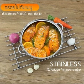 หม้อสแตนเลส พร้อมฝากระจกใส 28cm. หม้อชาบู ใช้ได้กับเตาทุกประเภท