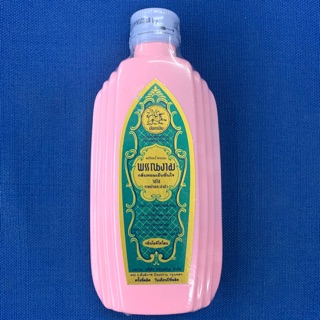 แป้งน้ำพรรณงาม กลิ่นหอมเย็นชื่นใจ กลิ่นวาเลนเซีย / กลิ่นโอดิ…