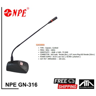 ไมค์ประชุม ชุดประชุมระบบดิจิตอล NPE GN-316 NPE NPE MIC MICROPHONE